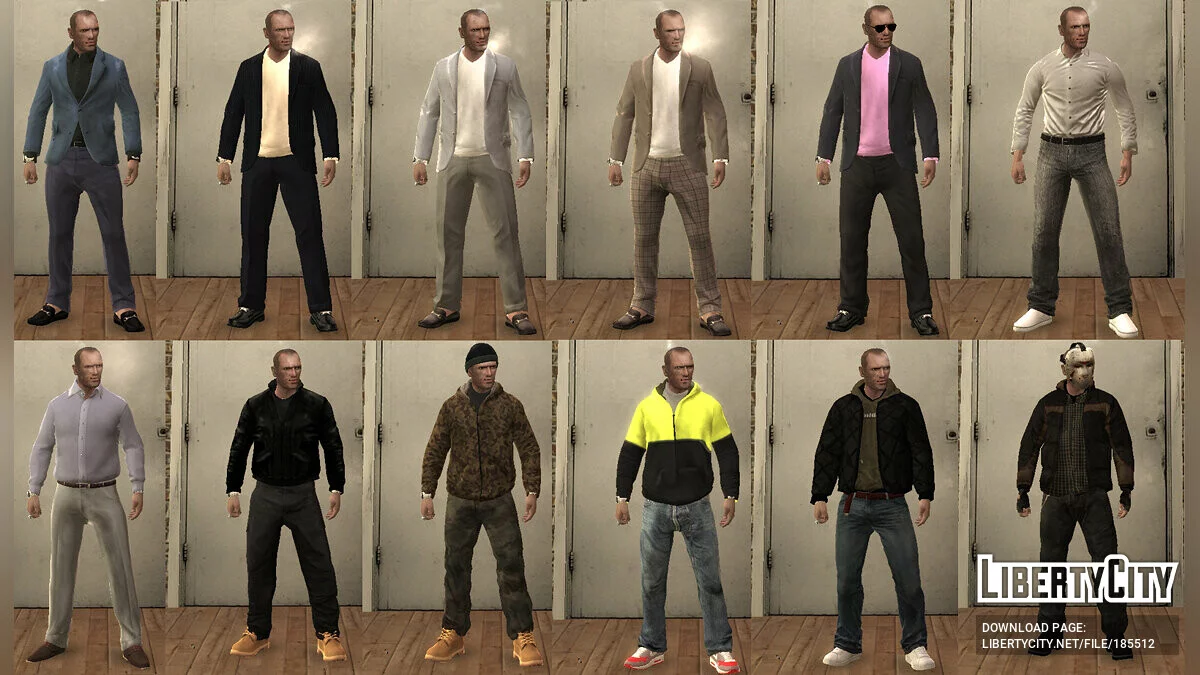 Большой сборник одежды / GTA 4