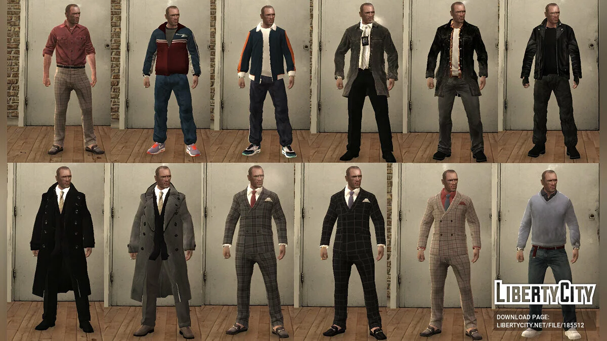 Большой сборник одежды / GTA 4