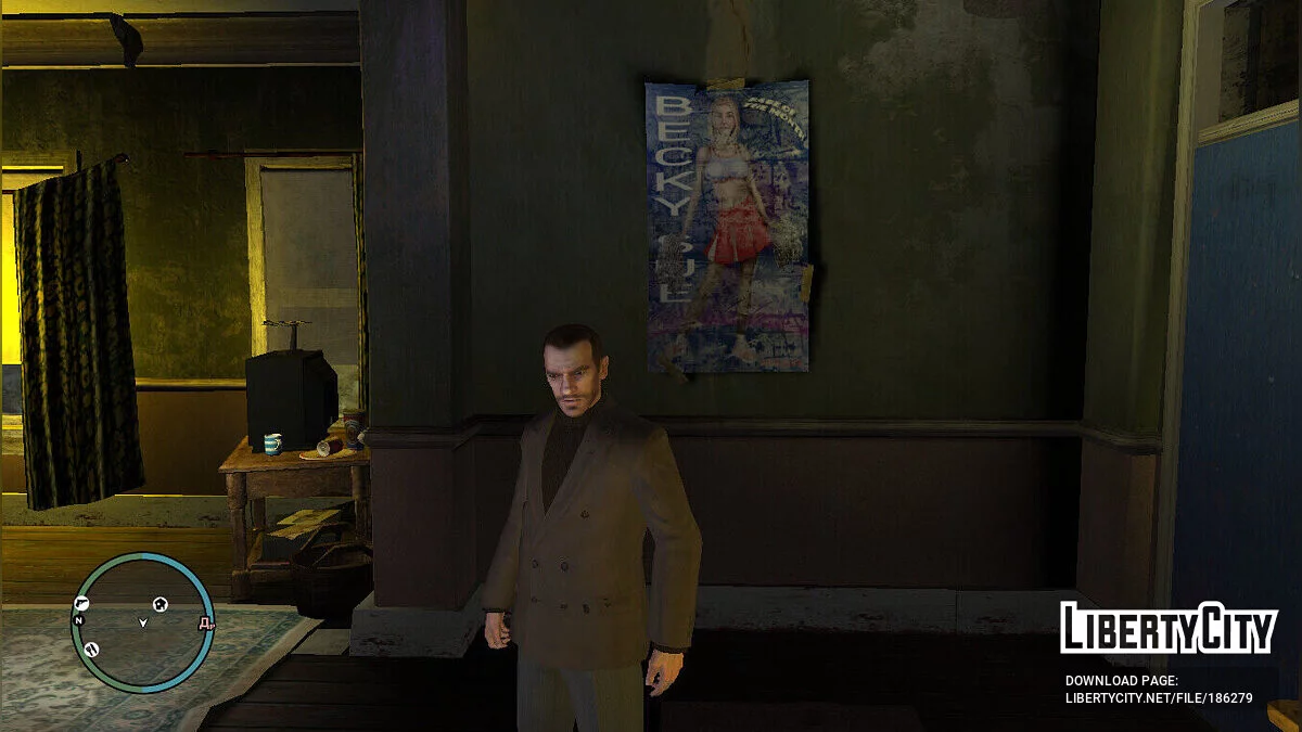 Костюмы с Xbox 360 / GTA 4