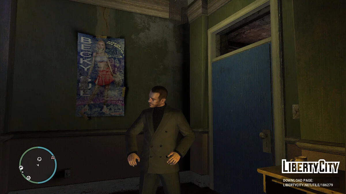 Костюмы с Xbox 360 / GTA 4