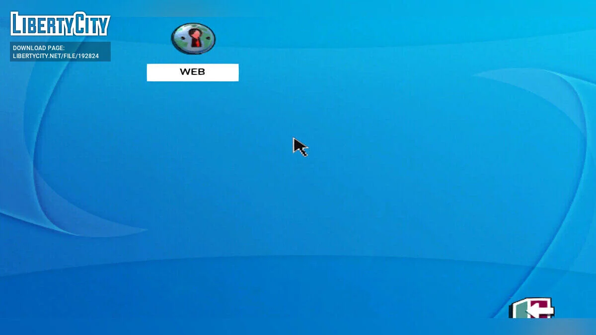 Dark mouse mode / GTA 4