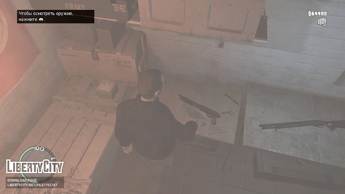 Кнопки от Dualsense / GTA 4