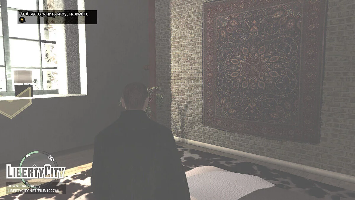 Кнопки от Xbox One/Series / GTA 4