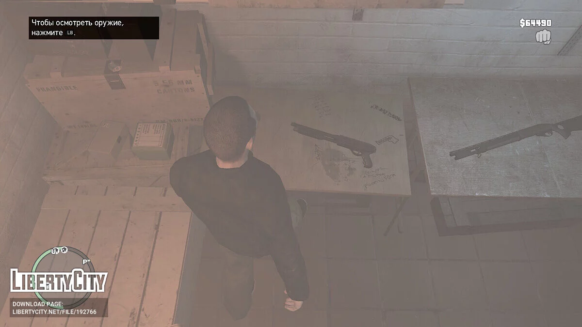 Кнопки от Xbox One/Series / GTA 4