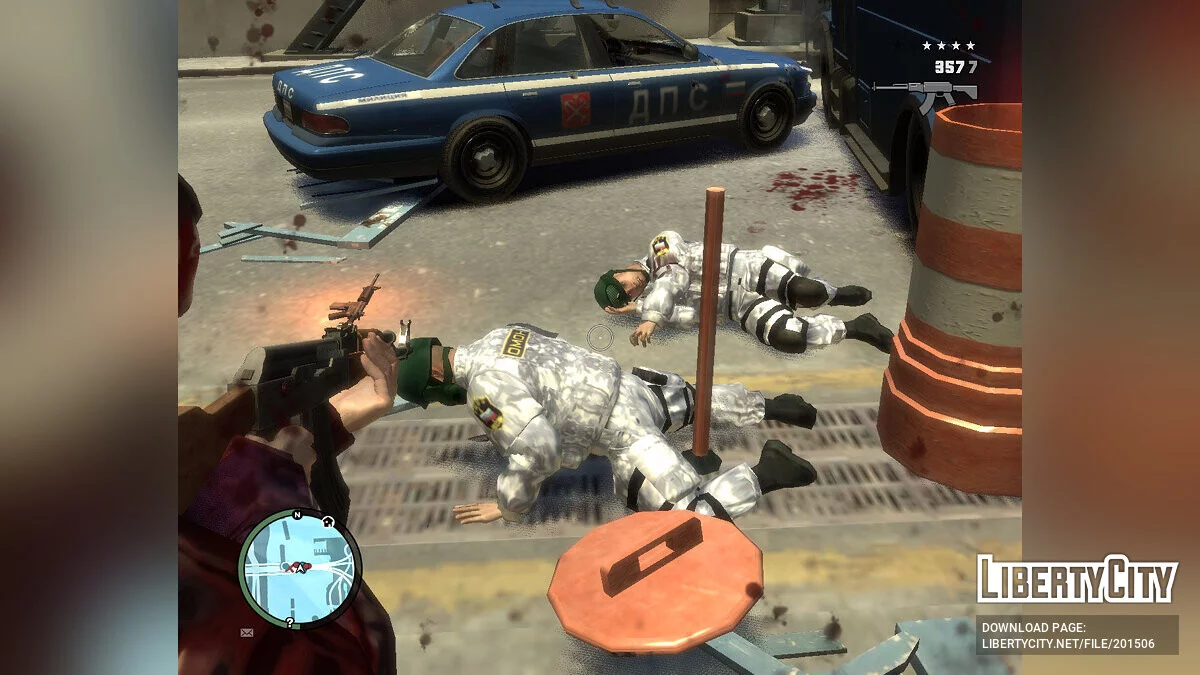 Милиция / GTA 4