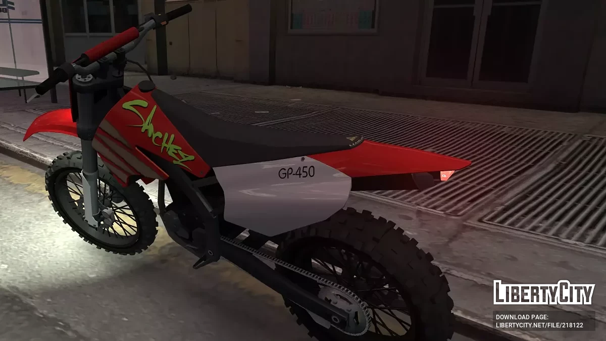 Улучшенные текстуры транспортного средства / GTA 4