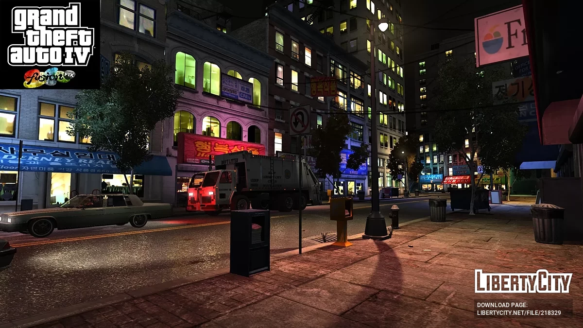 Белые уличные огни / GTA 4