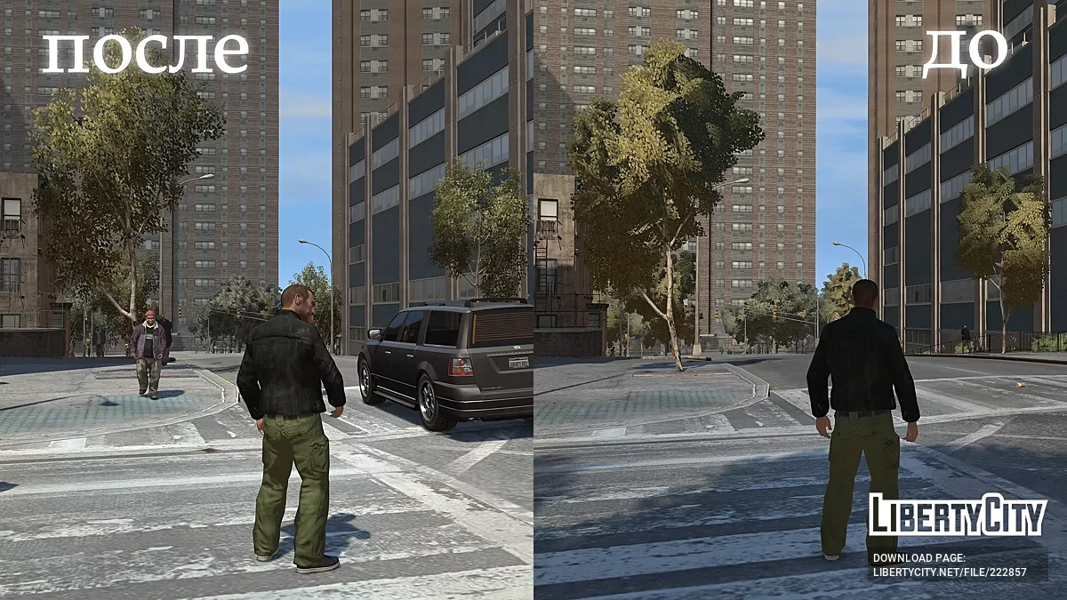 REMASTERED TREES GTA IV / GTA 4