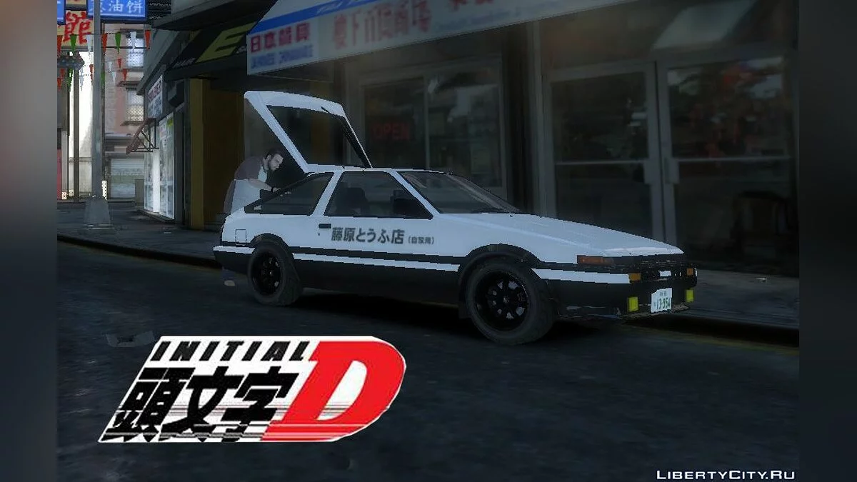 Toyota Trueno AE86 Initial D / GTA 4