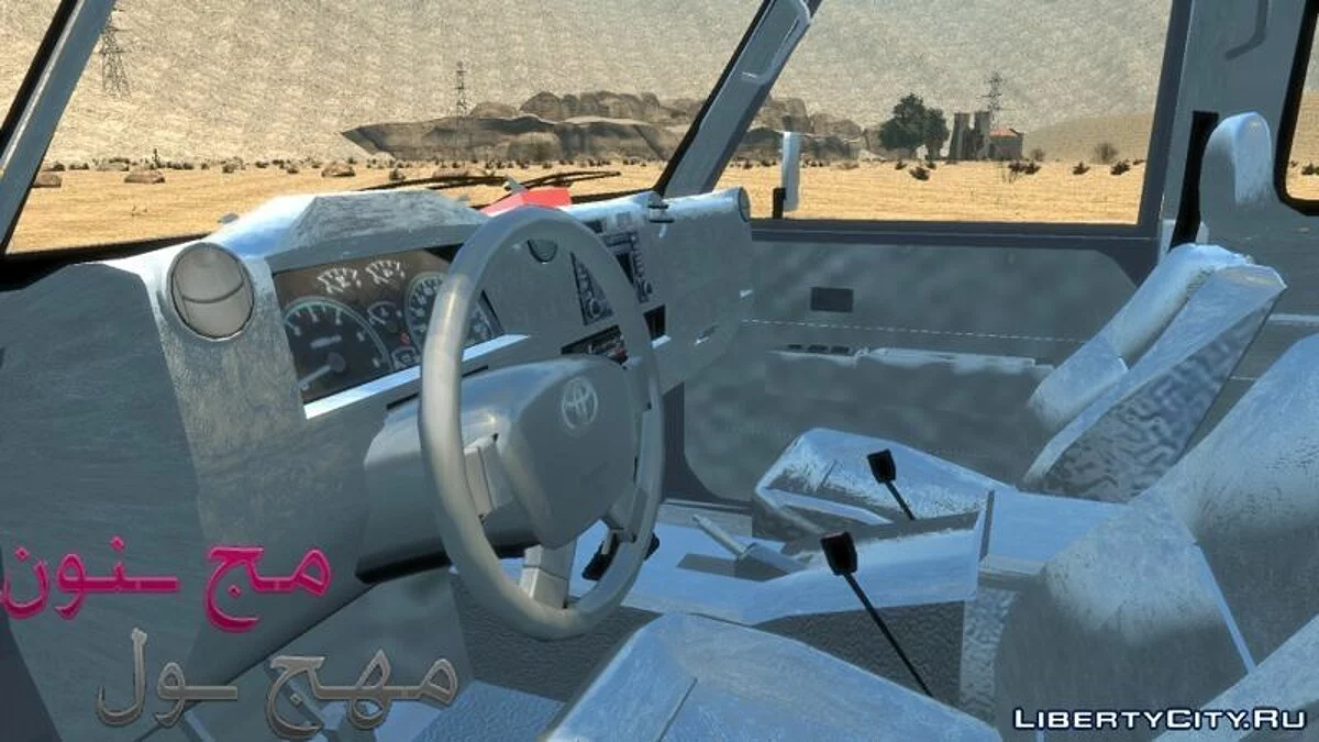 Toyota Land Cruiser 70 2013 / GTA 4