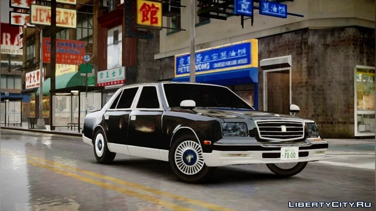 2005 Toyota Century / GTA 4