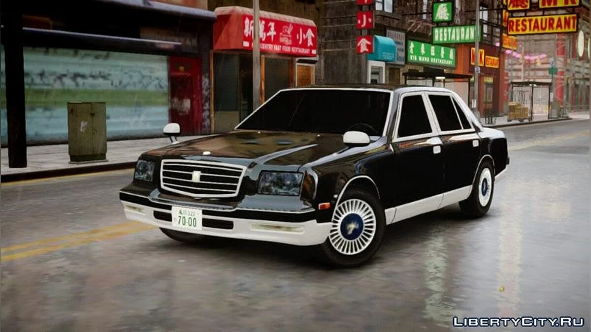 2005 Toyota Century / GTA 4