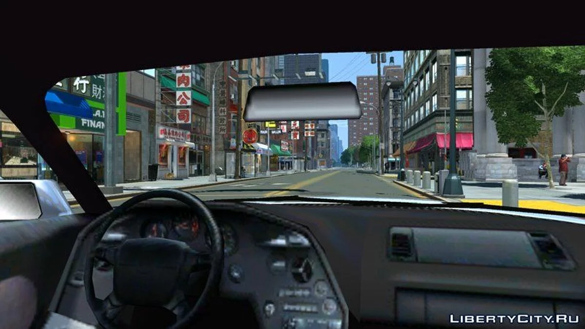 Toyota Supra RZ (NFS Carbon) / GTA 4