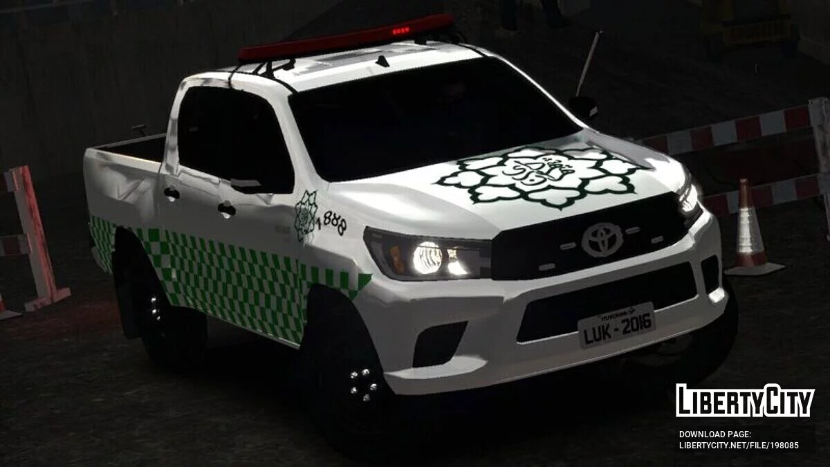 Toyota Hilux 2017 Tehran Municipality / GTA 4