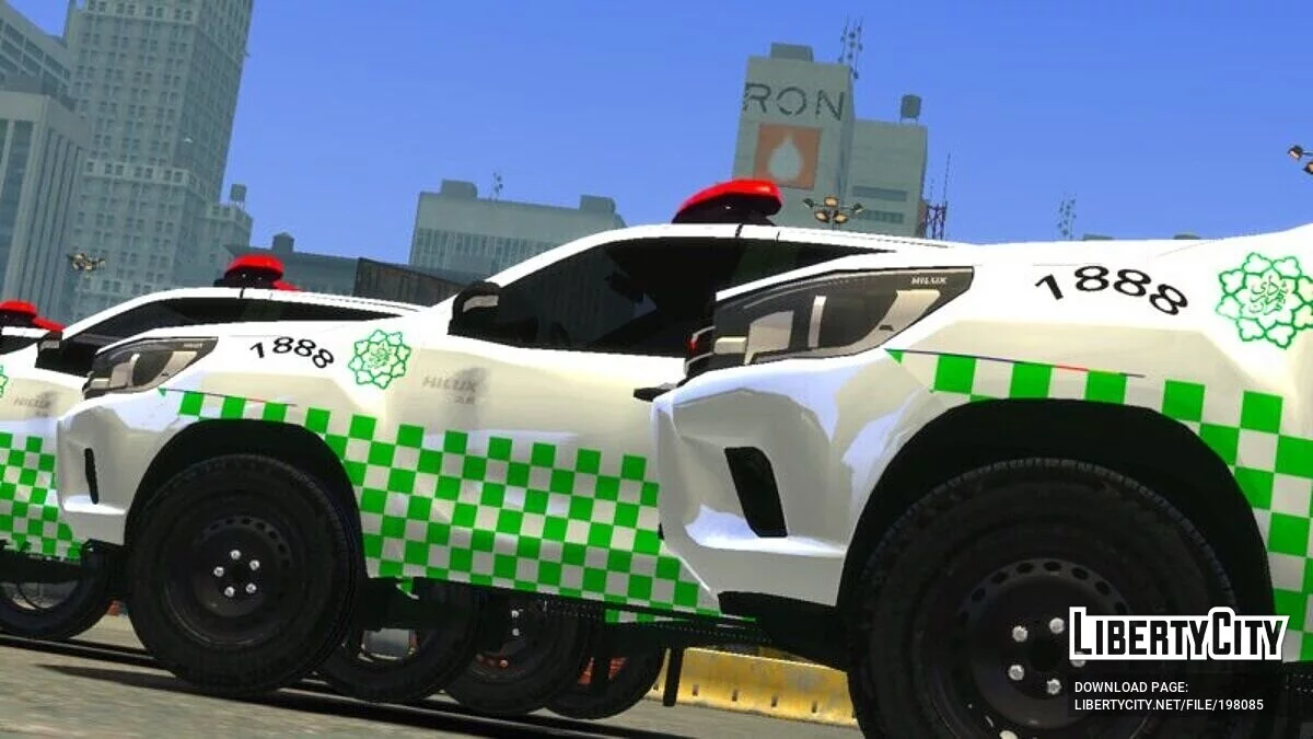 Toyota Hilux 2017 Tehran Municipality / GTA 4