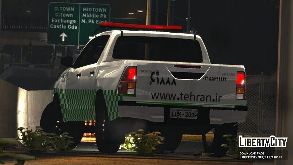 Toyota Hilux 2017 Tehran Municipality / GTA 4