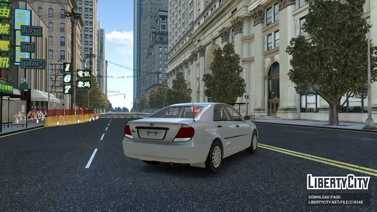 Toyota Camry 2006 / GTA 4
