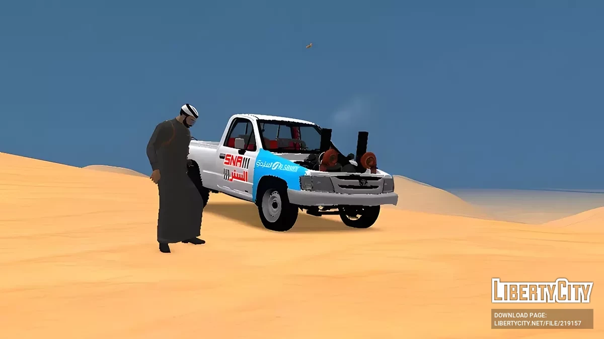 Toyota Hilux 2004 / GTA 4