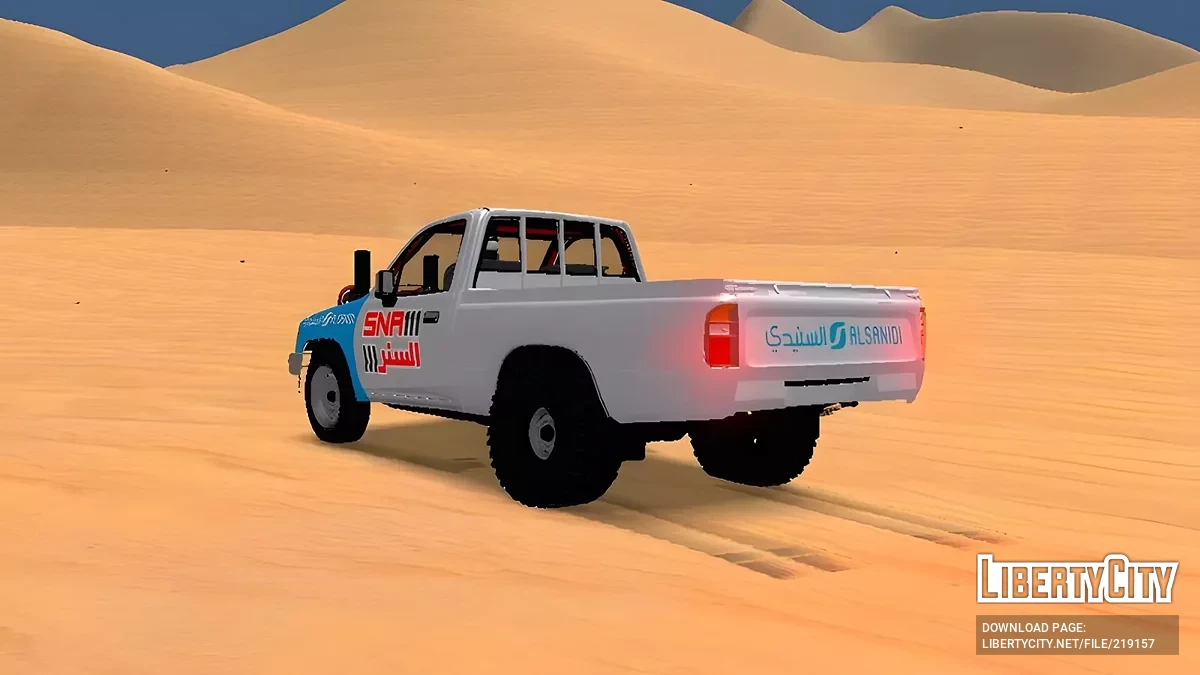 Toyota Hilux 2004 / GTA 4
