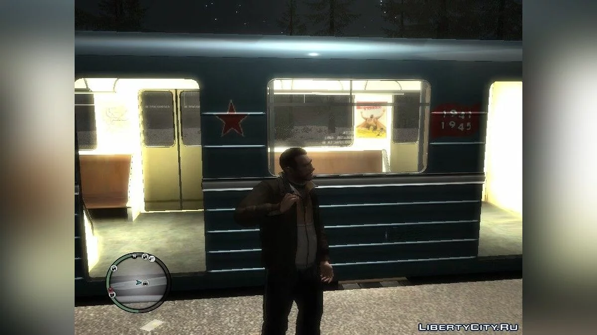 Метровагон 81_717