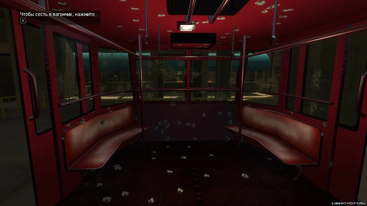 Open Cable Car Mod / GTA 4