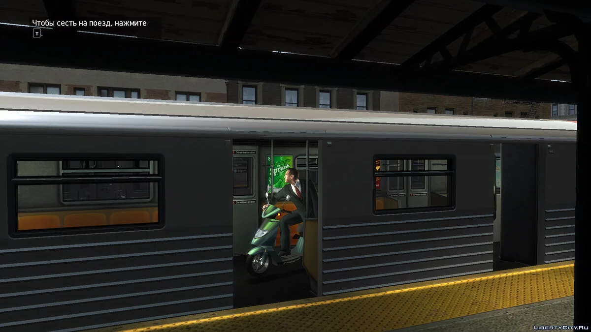 Open train mod beta 1.0 / GTA 4