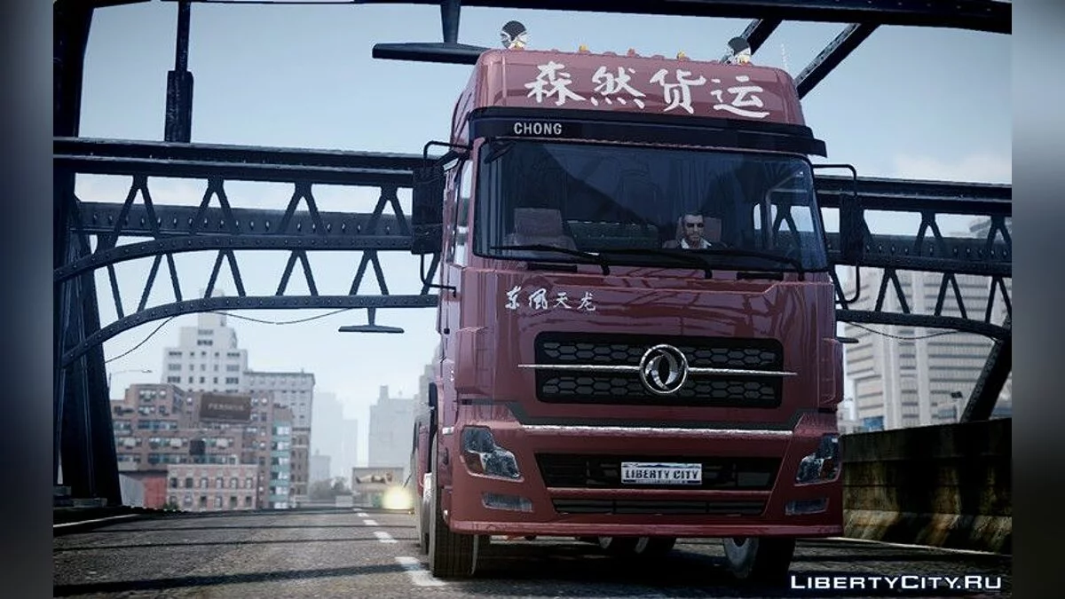 DongFeng Denon тягач / GTA 4