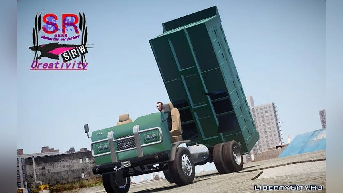 Si Buxiang Truck  / GTA 4