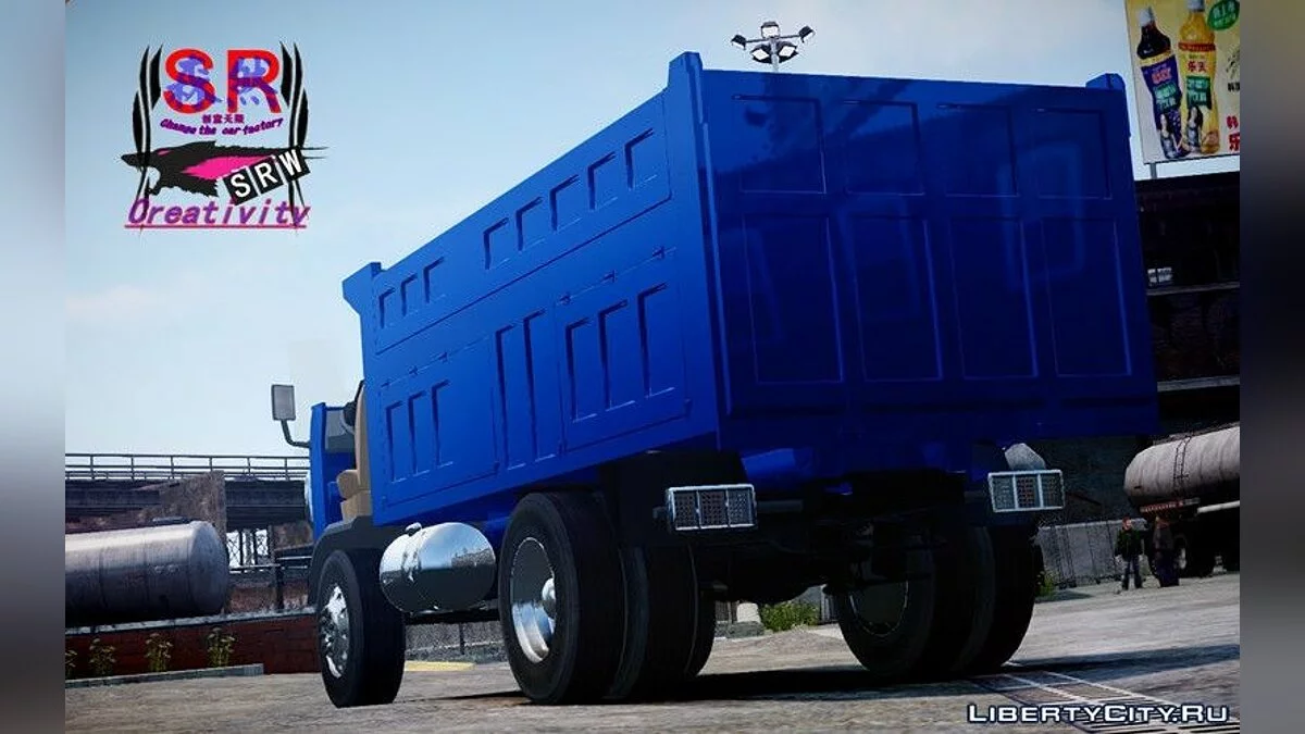 Si Buxiang Truck  / GTA 4