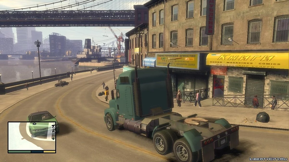 GTA V Packer / GTA 4