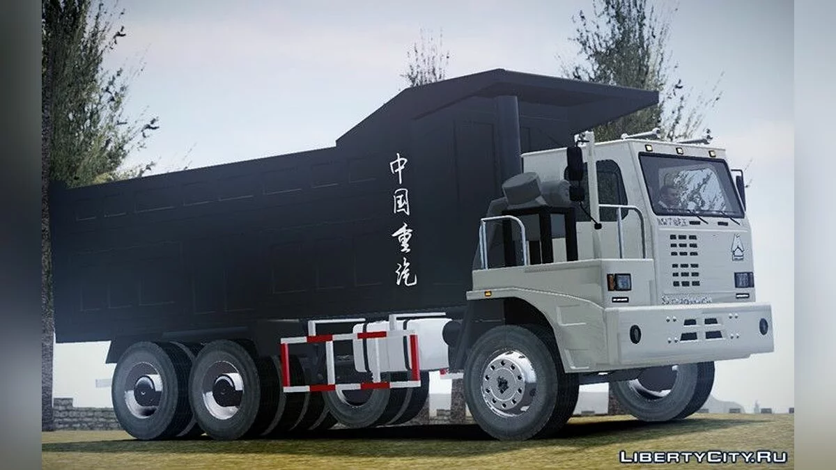 HOWO Truck / GTA 4