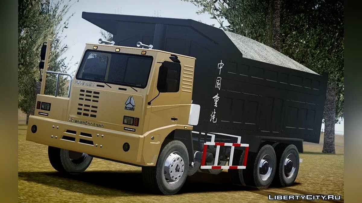 HOWO Truck / GTA 4
