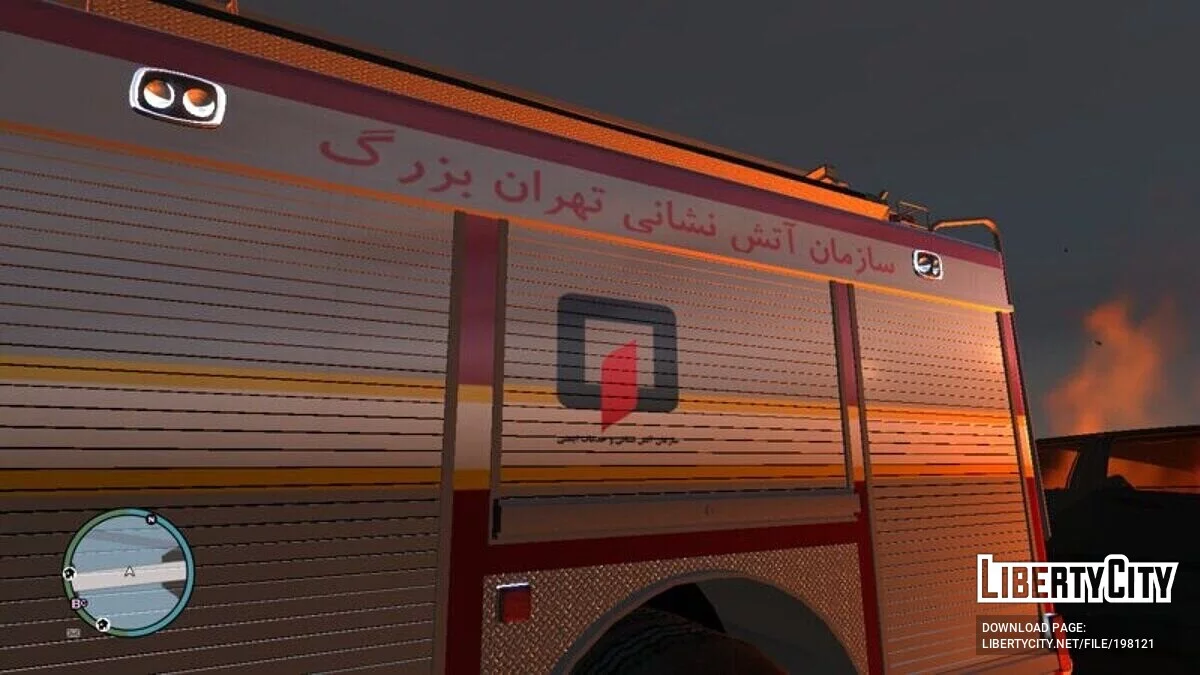 Iran's Benz Atego Fire Engine / GTA 4