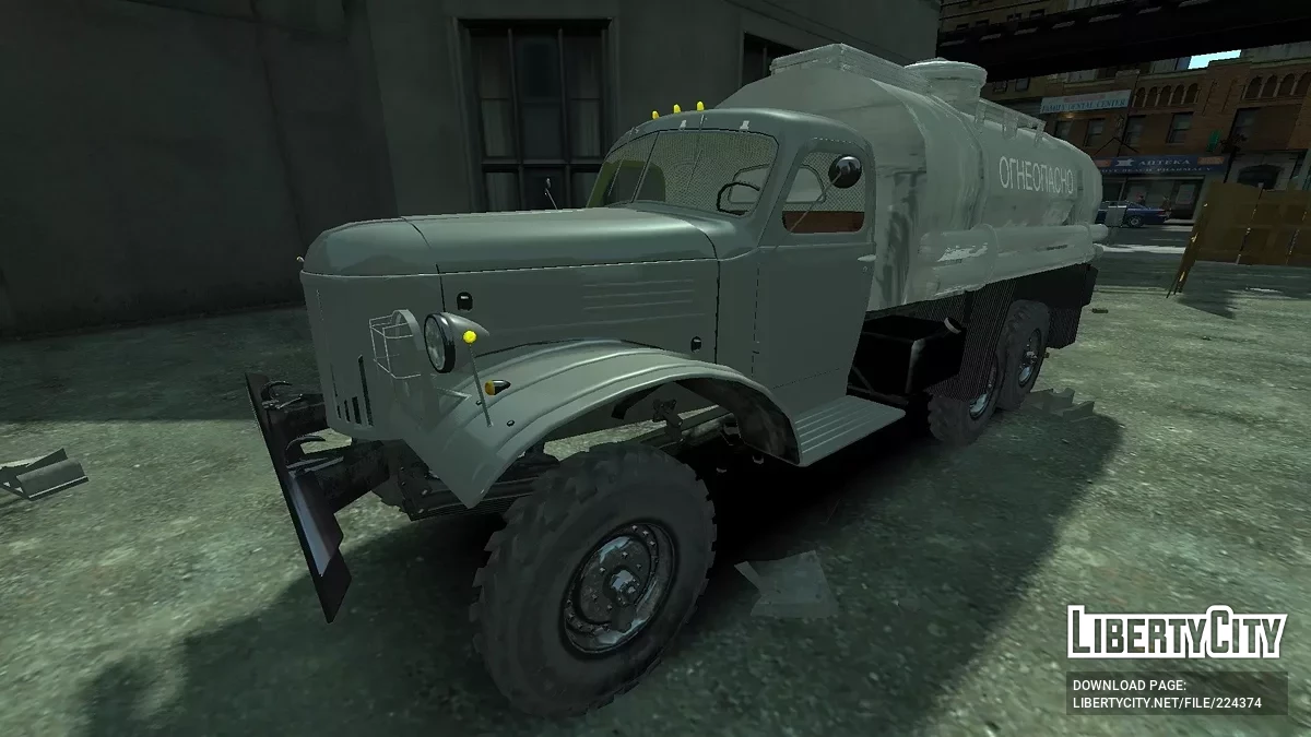 ЗИЛ-157 Бензовоз / GTA 4