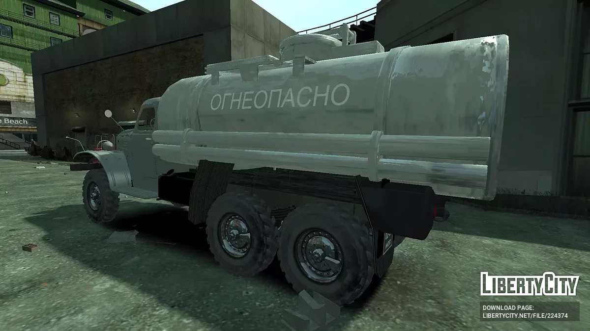 ЗИЛ-157 Бензовоз / GTA 4