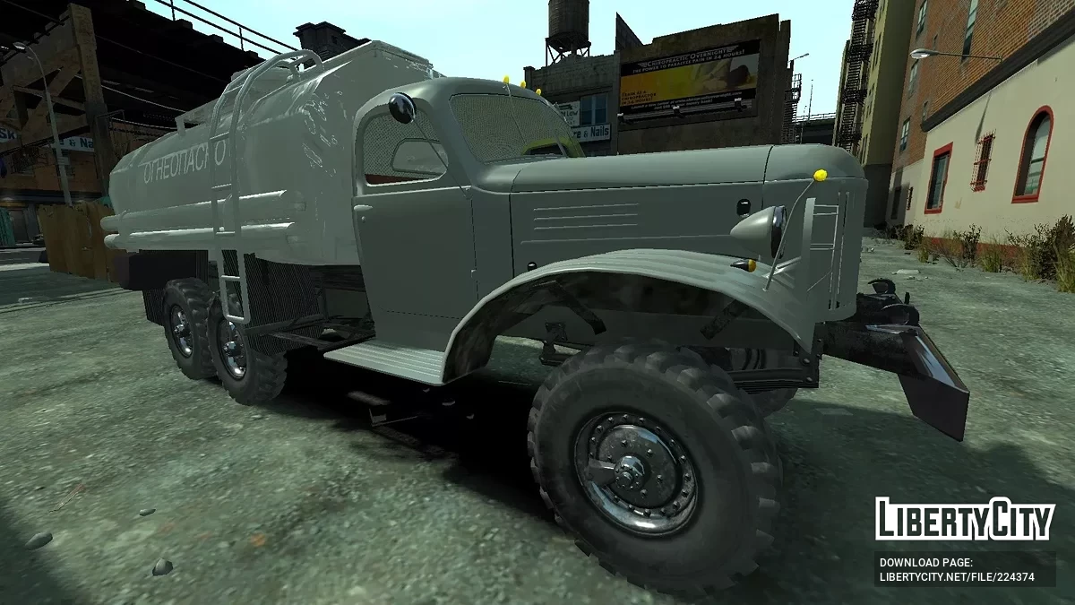 ЗИЛ-157 Бензовоз / GTA 4