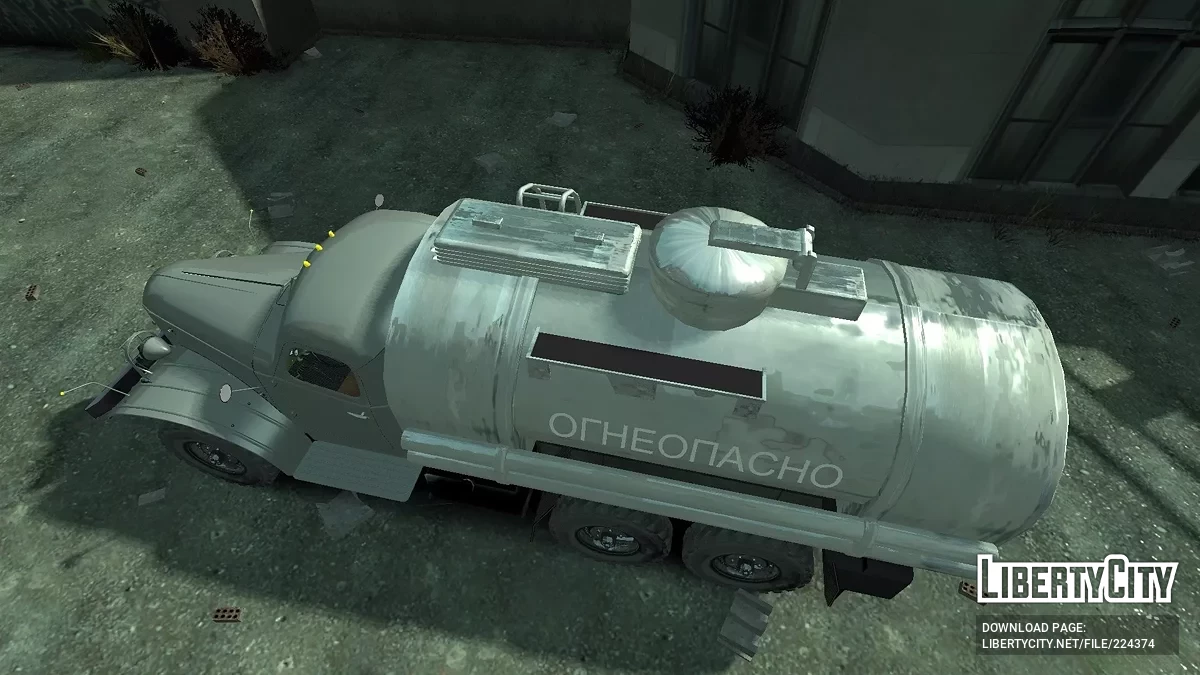 ЗИЛ-157 Бензовоз / GTA 4