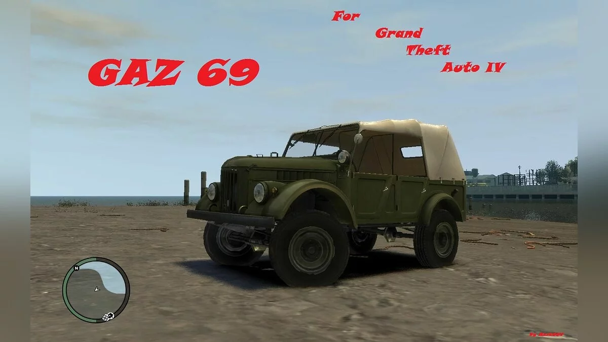 УАЗ 69 Б / GTA 4
