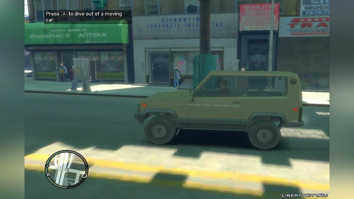 УАЗ 3170 Прототип / GTA 4