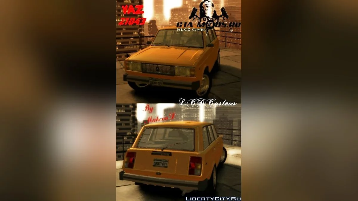 ВАЗ 21043 / GTA 4