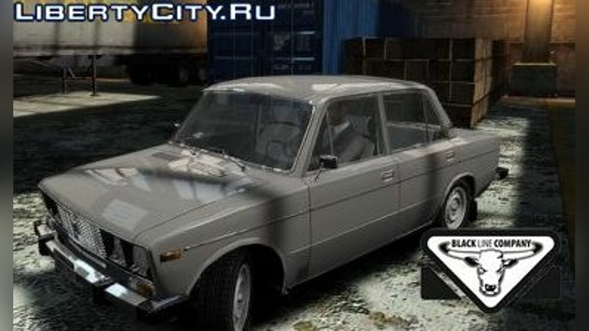 Игра шестерка собирать. VAZ 2106 GTA 4. GTA 4 русские машины. ВАЗ для ГТА 4. Liberty City русские машины.