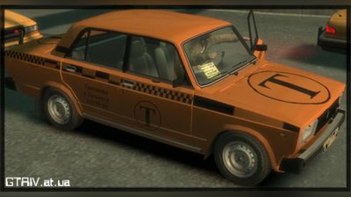 Замена машины Taxi (taxi.wft, taxi.wft) в GTA 4 (63 файла) / Файлы  отсортированы по скачиваниям в порядке возрастания