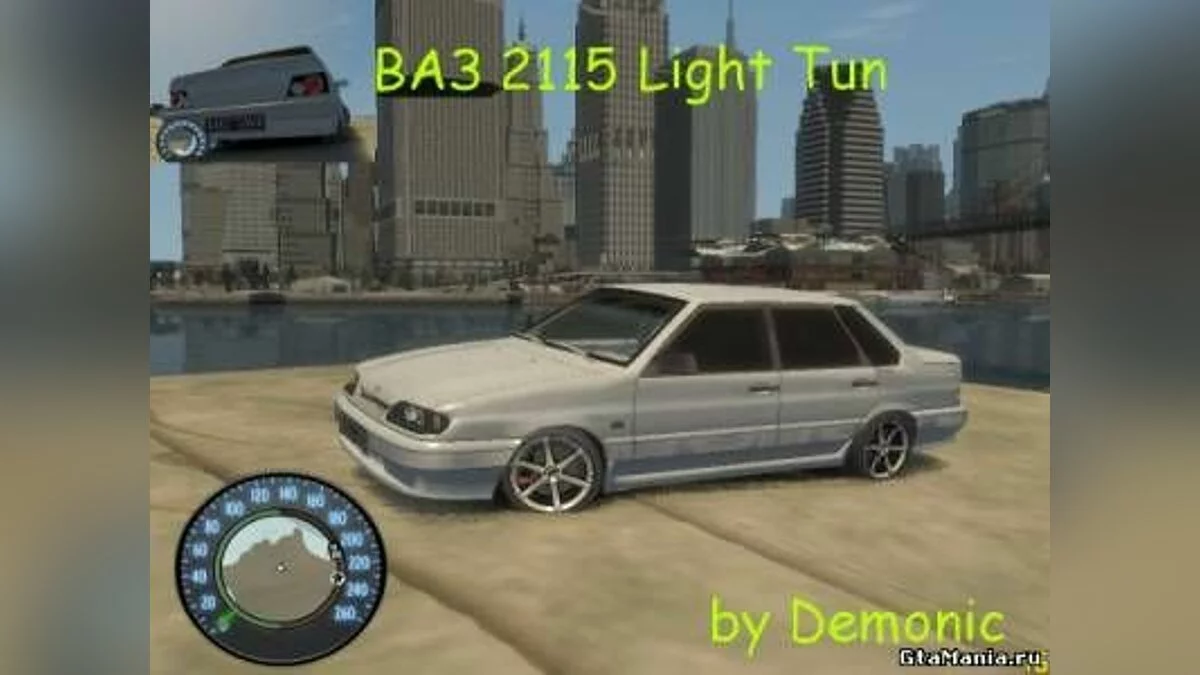 VAZ 2115 Light Tuning / GTA 4