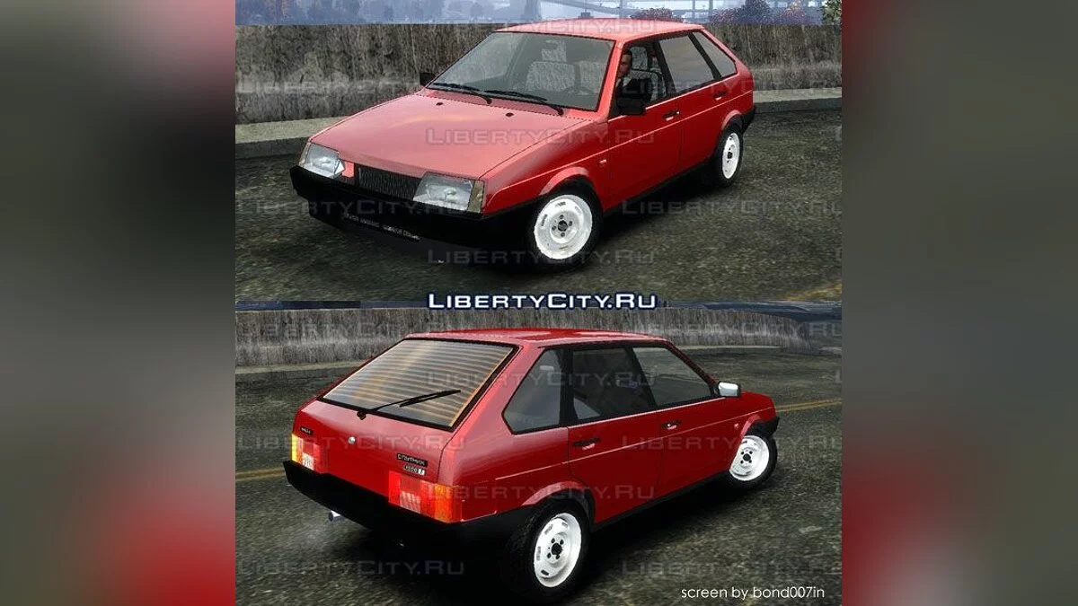 ВАЗ 2109 / GTA 4