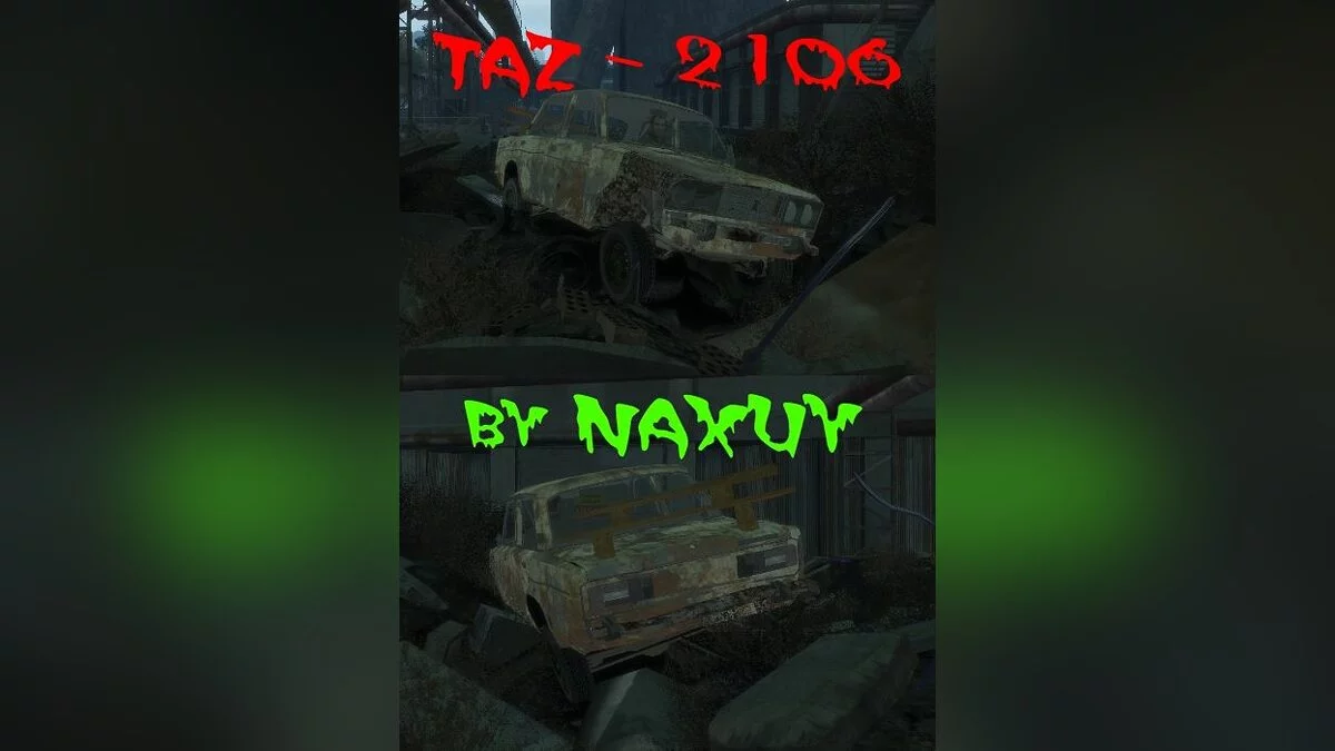 TAZ-2106 / GTA 4