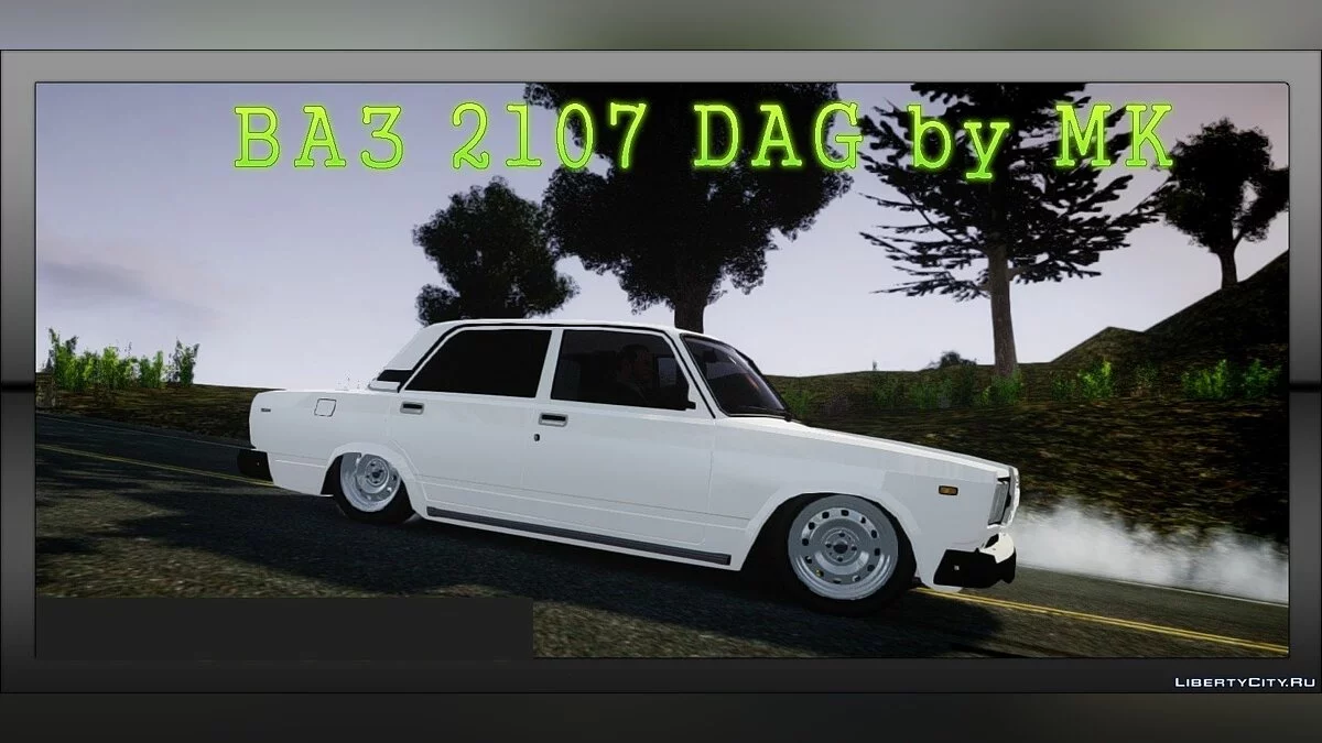 VAZ-2107 2011 DAG  / GTA 4