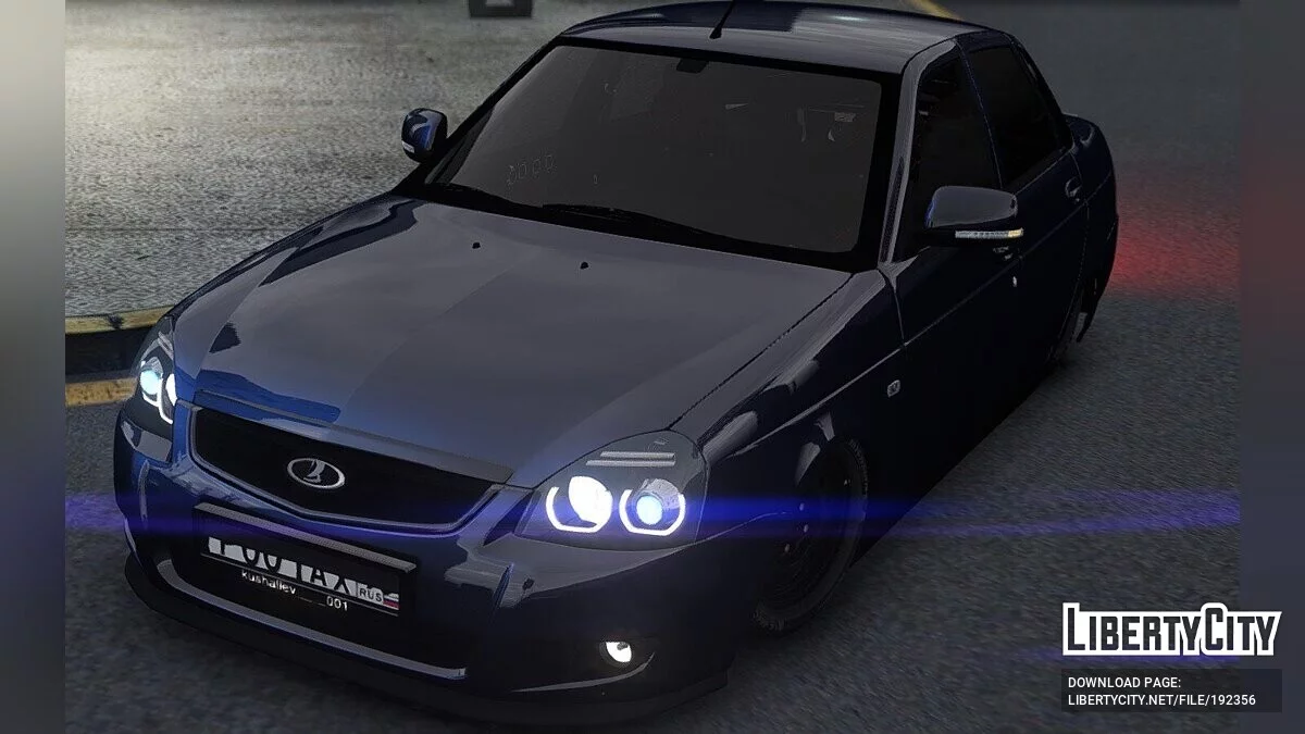 ВАЗ 2170 / GTA 4