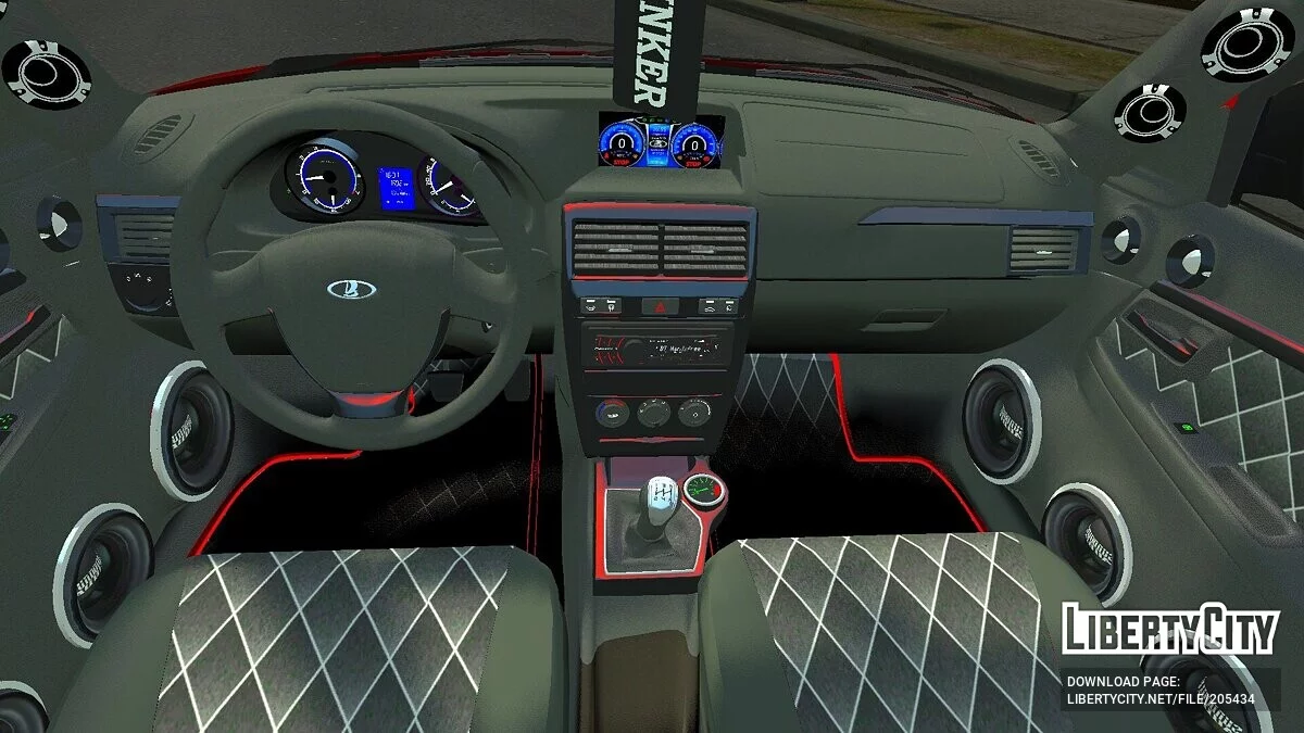 Lada Priora 2170 / GTA 4