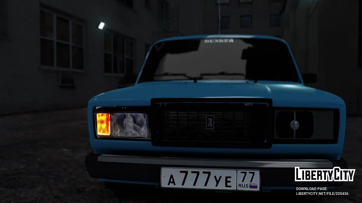 ВАЗ 2107 Бродяга / GTA 4