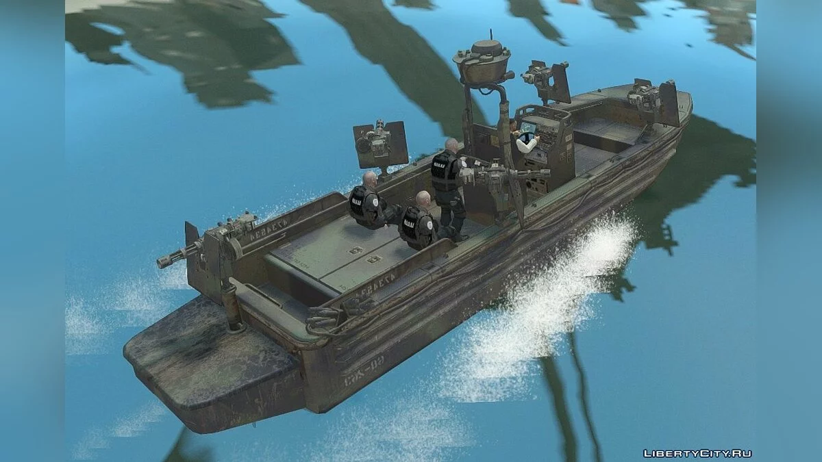 Navy SEALs SOC-R / GTA 4